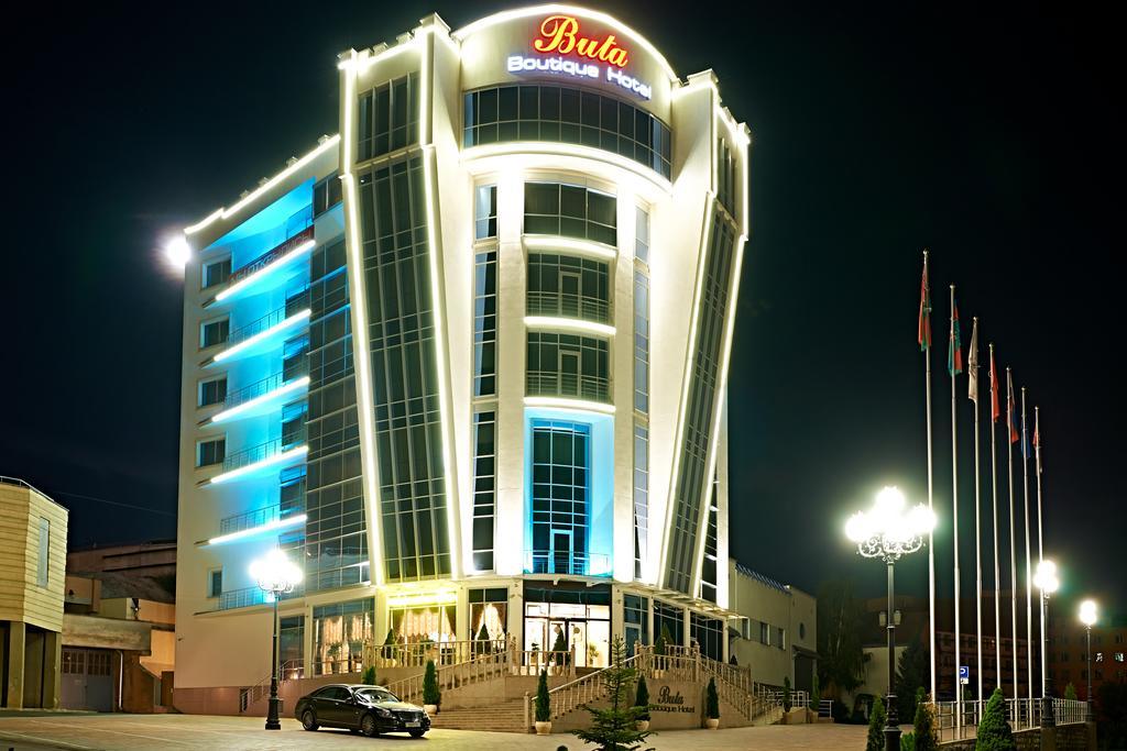 Boutique Hotel Buta Minsk Exterior foto